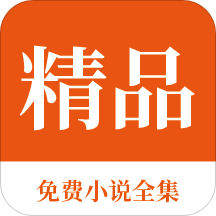 kaiyun欧洲杯app下载